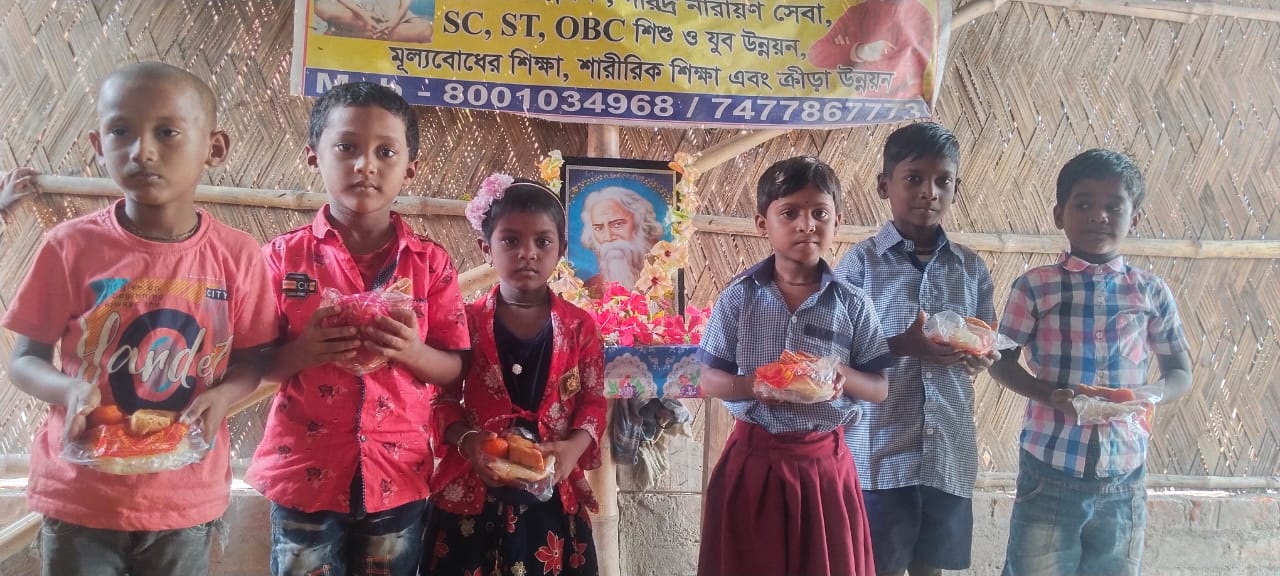 Children's Education